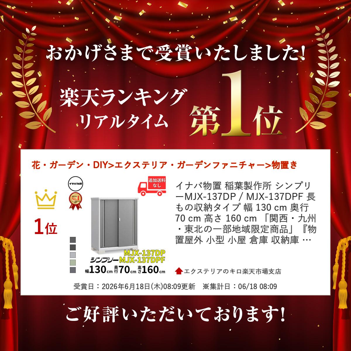 thum2