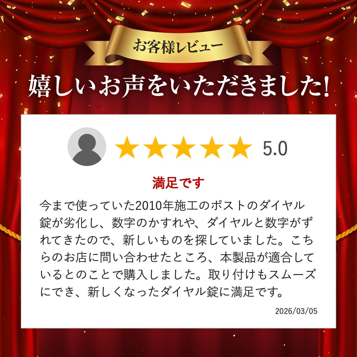 ��������� �������������ȥ����ס� ����ӥ����� ��͹�إݥ��ȡ�