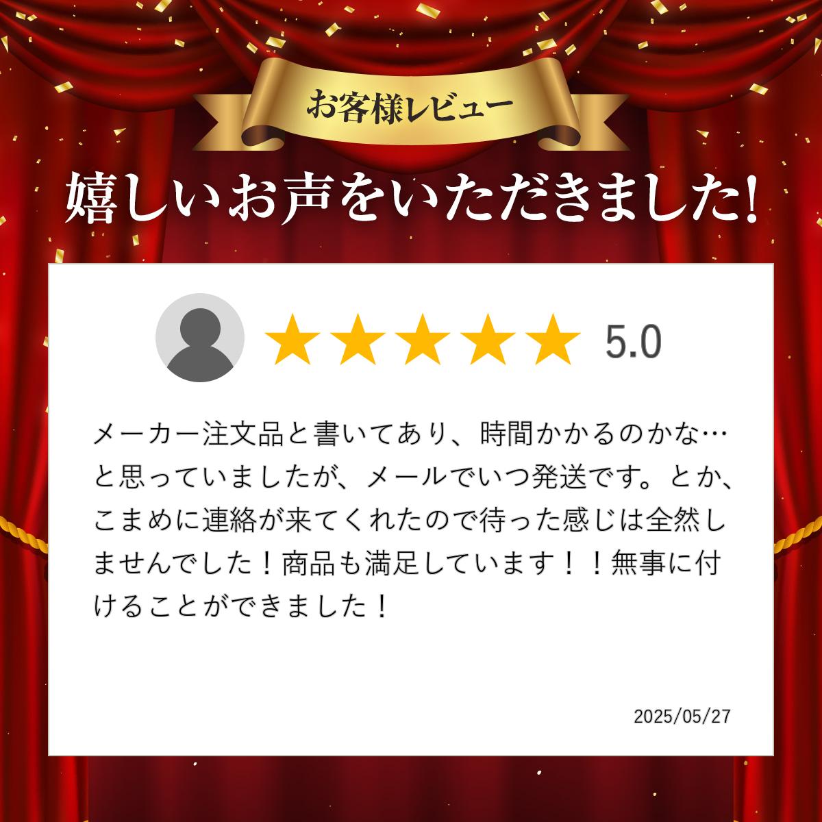 �ꥯ���� �ƥ饹 ���ץ���� �ߤ겼��ʪ���� A���å� ɸ�� ��2������ ��-A112-PTJZ ��ʪ���� ������