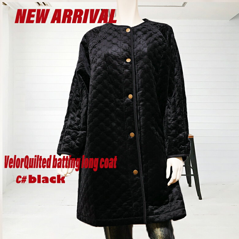 ザンパ　ベロアキルティングロングコート　NEW ARRIVAL ● ザンパのベロア中綿コートが新登場！！ 【デザイン】 巧みなステッチワークが光るキルト仕立てのロングコート。 ベロアの肌さわりが気持ちよく、すりすりしたい表地です。また、モザイク柄のステッチで切り替えて表情豊かにデザインしました。 お顔まわりはノーカラーですっきり。ストールやファーアイテムとのアレンジも映えます。 ●【生地感】 ベロアのマットな光沢の素材感です。 肉厚すぎない中綿素材です。 総裏地 ●サイズ(約cm)： 【NEW M（M~LL)】：着丈BC　90、身幅60、裄丈80　　。混率表地、裏地、装填物　ポリエステル100％　パイピング綿100％　 ●重さ：約720g ■着用感想■　 --------------●店長HOSOKAWA　165cm56kg　普段M〜L（9号よりの11号）　下半身太め 【NEW Mサイズ 】 カジュアル過ぎる事はなく、すっきりキレイな印象です。ちょうどいいサイズ感です。通勤　お迎え　お買い物にぴったりな1着です。 ★ その他の羽織りアイテムはこちら ★ ★ 2L〜のアイテムはこちら ★ ●こちらの商品は厚みがありますので、宅急便のみの発送となります。 メーカー希望小売価格はメーカー商品タグに基づいて掲載しています★ その他のZAMPA商品はこちら ★ メーカー希望小売価格はメーカー商品タグに基づいて掲載しています