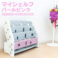 https://thumbnail.image.rakuten.co.jp/@0_gold/kiss-baby/productimg/88-1194_01.jpg