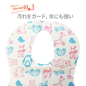 【5%OFFクーポン配布中】【ベビーエプロン25P 2柄セット】離乳食 エプロン ベビーエプロン 取り外し ポケット シリコン スタイ ビブ よだれかけ ソフトスタイ シンプル 女の子 男の子 おしゃれ おうち時間 おでかけ 使い捨て