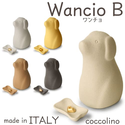 coccolino 『Wancio B』 コッコリーノ　ワンチョB イタリアの職人手作り！あたたかみある分骨入れ ■サイズ（約） 約W82xD104XH145 mm ■素材 陶器、アルミ（底蓋） ■製造 イタリア coccolino 『Wancio B』 コッコリーノ　ワンチョB シリーズ：仏具 カテゴリー：骨壺 大分類：仏具※WEB上のため、実物と画像とで色など、多少違う点がございますのでご理解ください。 イタリア製の分骨入れ 陶器の温かみを感じる、分骨入れです。ひとつひとつ、職人の手によってつくられたモニュメントは大切な家族と記憶を思い出させてくれます。 なでたくなるフォルム 丸みを帯びたフォルムと可愛らしいデザインは大切な家族とこれからも一緒に過ごせるように職人の愛情が込めてられており、あたたかな表情になっています。 木谷仏壇は天明元年（1781年）創業、『総本山 善通寺』様御用達の伝統ある仏壇屋です。 弘法大師御誕生所で有名な『総本山 善通寺』様の御用達をいただき、県内外百余の寺院様から多数の御下命をいただき、 四国霊場八十八ヶ所など寺院の多い香川・愛媛地域でなくてはならないパートナーとして選ばれ続けています。 株式会社 木谷仏壇は、仏具製作から販売まで幅広く展開しています。 〜香川県〜 丸亀本店・高松本店・観音寺店 綾川店 〜愛媛県〜 三島川之江店・今治店・新居浜店