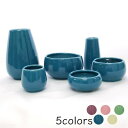 \お線香プレゼント/陶器 紫陽花 3寸 6具足 イエロー ブルー グリーン エメラルド パープル