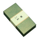 みのり苑 風韻 伽羅徳用 220本入 御供 高級線香 お彼岸 お盆 進物 贈答 贈答用 お盆 新盆 初盆 喪中御見舞 喪中