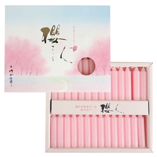 ゆうパケット 丸叶むらた 櫻人ろうそく 約56本入