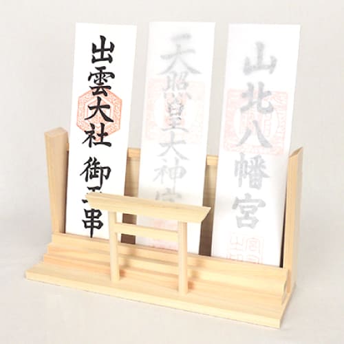 【鳥居付お神札飾り（大）】 日本産 置き型 シンプル ひのき 桧