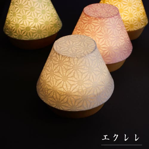 照明 エクレレ 盆提灯 日本製　八木研