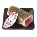 ローソク カメヤマローソク さくら餅 キャンドル 好物キャンドル