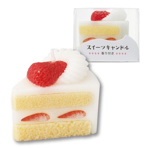 ローソク カメヤマローソク ショートケーキキャンドル 好物キャンドル スイーツキャンドル