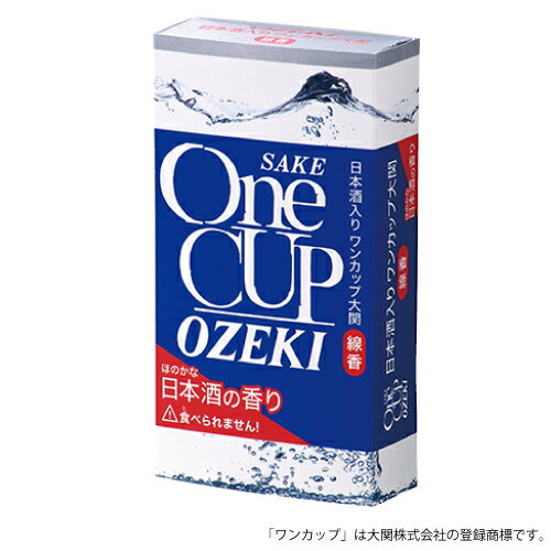 ゆうパケット カメヤマローソク 日本酒入りワンカップ大関の香りのミニ寸線香 ミニ寸線香 お香 カメヤ..