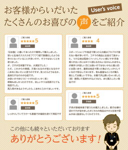 リストバンド 高品質 日本製 無地 メンズ レディース 大人 子供 キッズ おしゃれ スポーツ 運動会 マラソン ランニング 汗 筋トレ スポーツジム 柔らかい パイル地 あったかい 野球 バスケ テニス サッカー 赤 イエロー ブルー 黒 白通販 サッカー 用品 セール