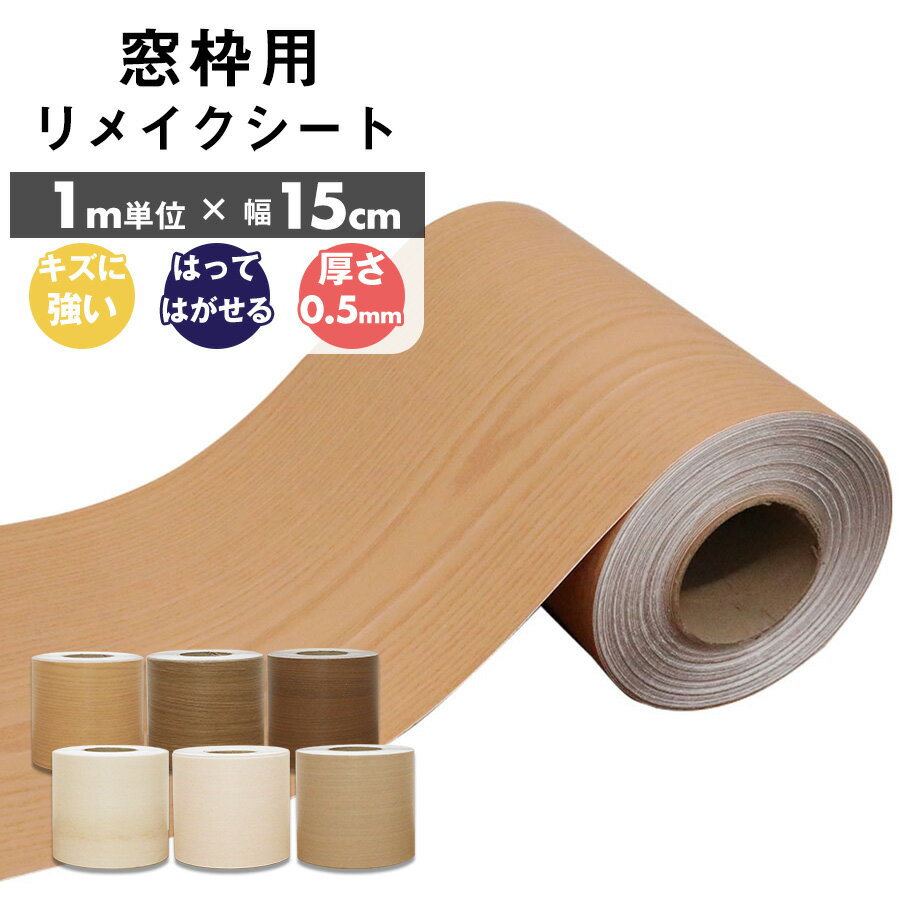 å饤դ㤨 ᥤ Ϥ 15cm  ᥤ ŽäƤϤ  ۥ磻ȥå ֥饦󥦥å  ե Ǵ奷  ̵  佤  åƥ󥰥   DIY ñ ե ɿ ɻ ɥȡפβǤʤ770ߤˤʤޤ