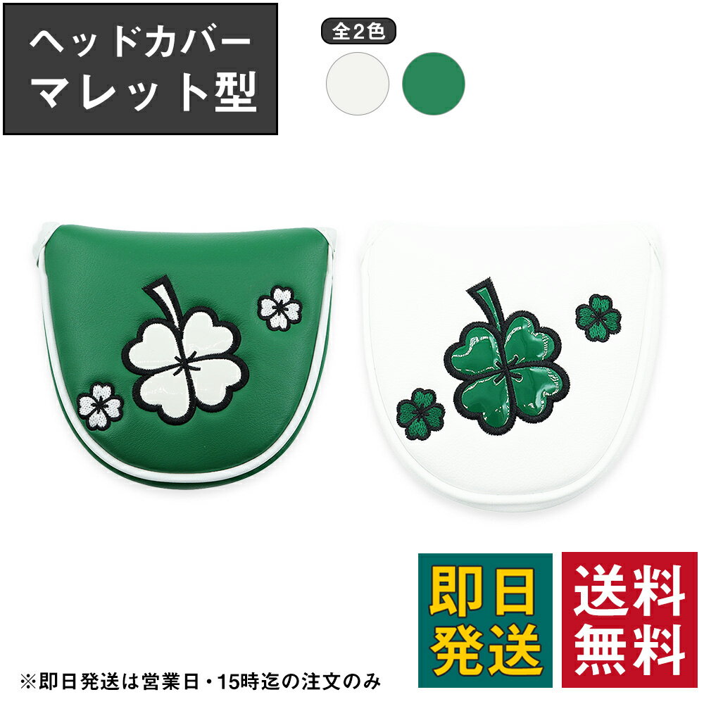 ����� �ѥ������С� �ޥ�åȷ� �ޥ��ͥåȼ� PU�쥶�� �ɿ� �������С� �ͤ��� ������� ��� ��ǥ�����