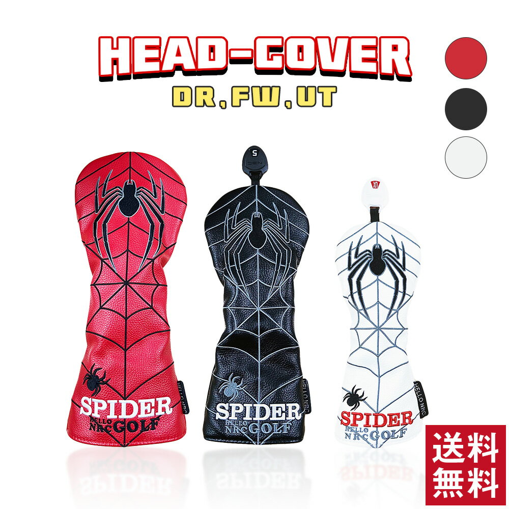 ����� �إåɥ��С� �ɥ饤�С� �ե������������å� �桼�ƥ���ƥ� �� PU�쥶�� �ɿ� ���ѥ����� ���� ���� ���ä����� ���