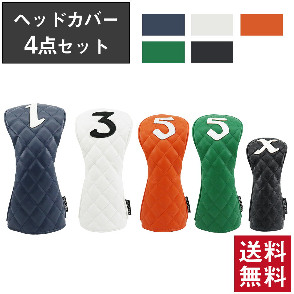 ◆高品質PUレザーのゴルフヘッドカバー 高品質なPUレザー素材を使用したゴルフヘッドカバーです。 防水性・耐久性・UV耐性に優れており、 雨天時のラウンドや屋外での使用でも安心してお使いいただけます。 摩擦や衝撃に強く 移動時やカート走行中...