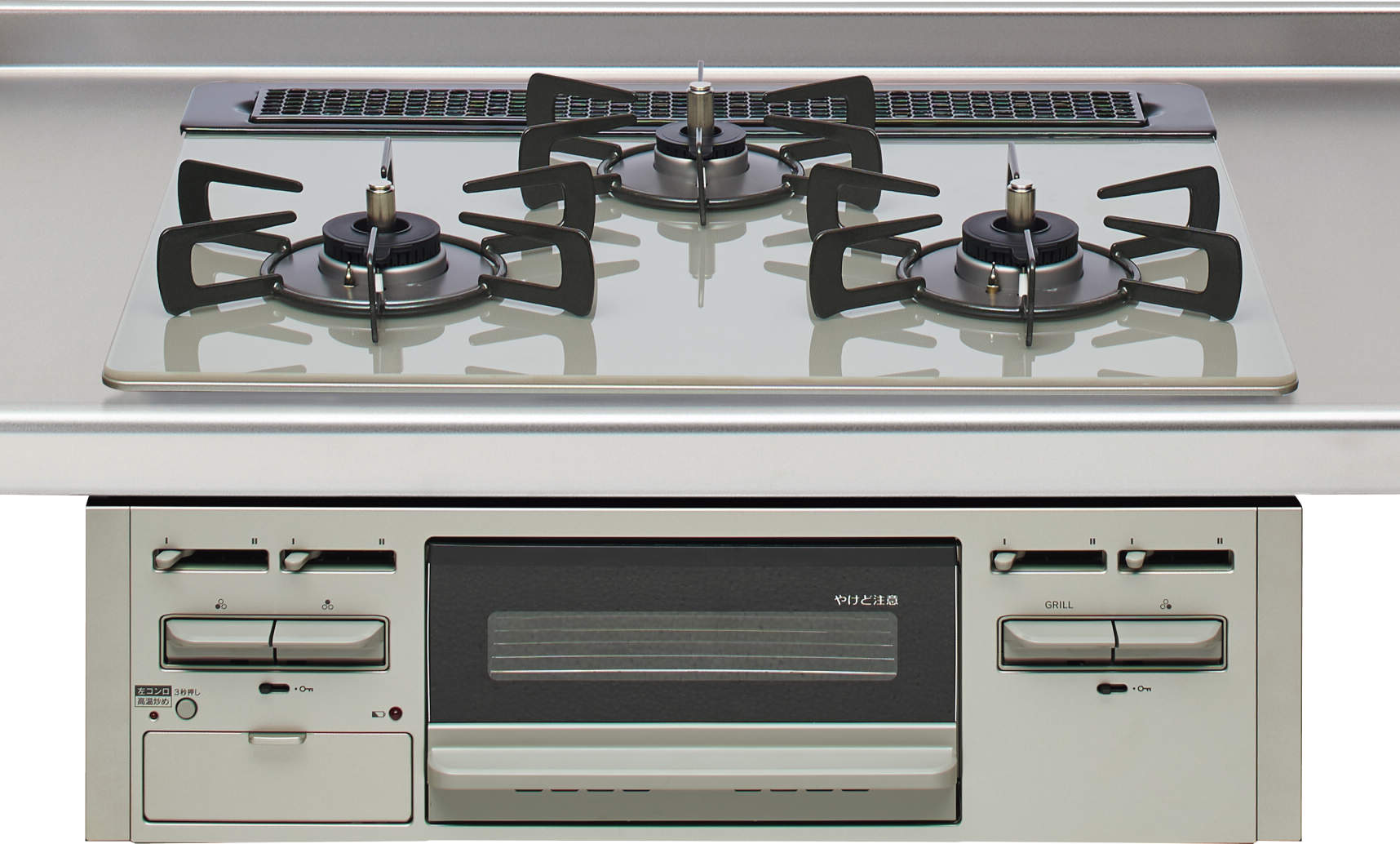 ガスコンロ　クリナップ　ZGFVK6R22XSS-K　ガラストップコンロ 3口コンロ　間口60cm