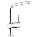 キッチン水栓　寒冷地用　 グローエ製（GROHE）JP300104　シングルレバーキッチン混合栓