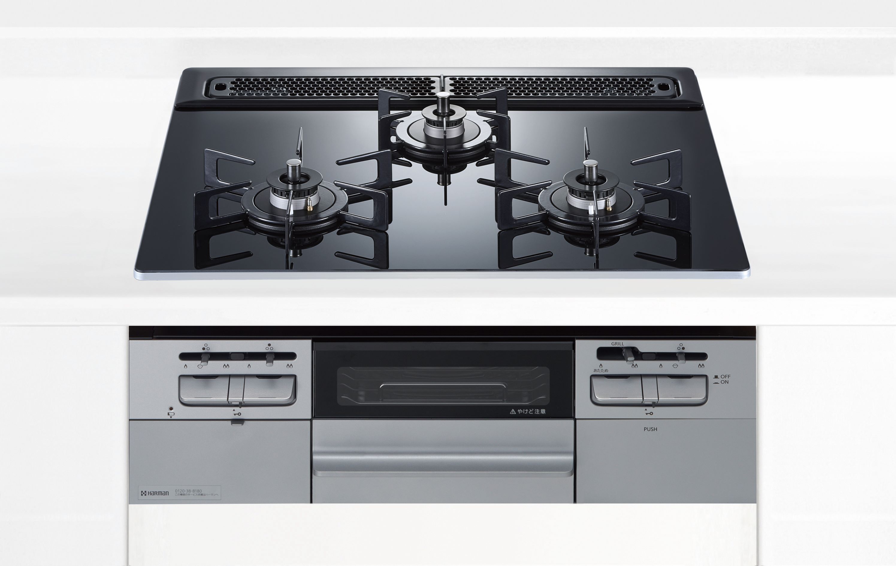 ガスコンロ ハーマン製（HARMAN）DW32V6WTP1SV　fami （ファミ） 3口コンロ　ガラストップ　スタンダードタイプ　間口60cm