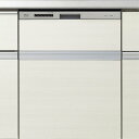 食器洗い乾燥機 リンナイ製(LIXIL) RKW-D401AM2SVJG 深型タイプ 【扉材別売】