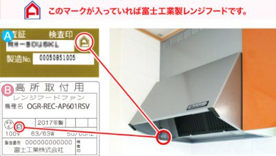 弁慶 オープンラック H-オープン-175 【オープンラック フラットラック】【ハーフサイズラック ハーフラック】【洗浄用ラック】【食器洗浄機用ラック】【業務用】