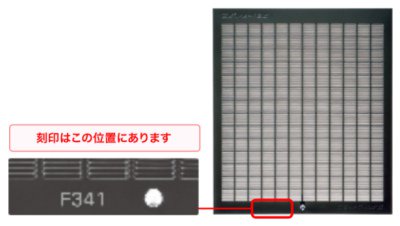 弁慶 オープンラック H-オープン-175 【オープンラック フラットラック】【ハーフサイズラック ハーフラック】【洗浄用ラック】【食器洗浄機用ラック】【業務用】