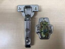 ミカド スライド蝶番 1セット