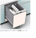 オプション 三菱電機 EW-Z45DW 幅45cm 深型用ドアパネルセット ホワイト(光沢)