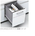 オプション 三菱電機 EW-Z45DLB EW-45LD1MU専用面材セット ブラック(艶消)