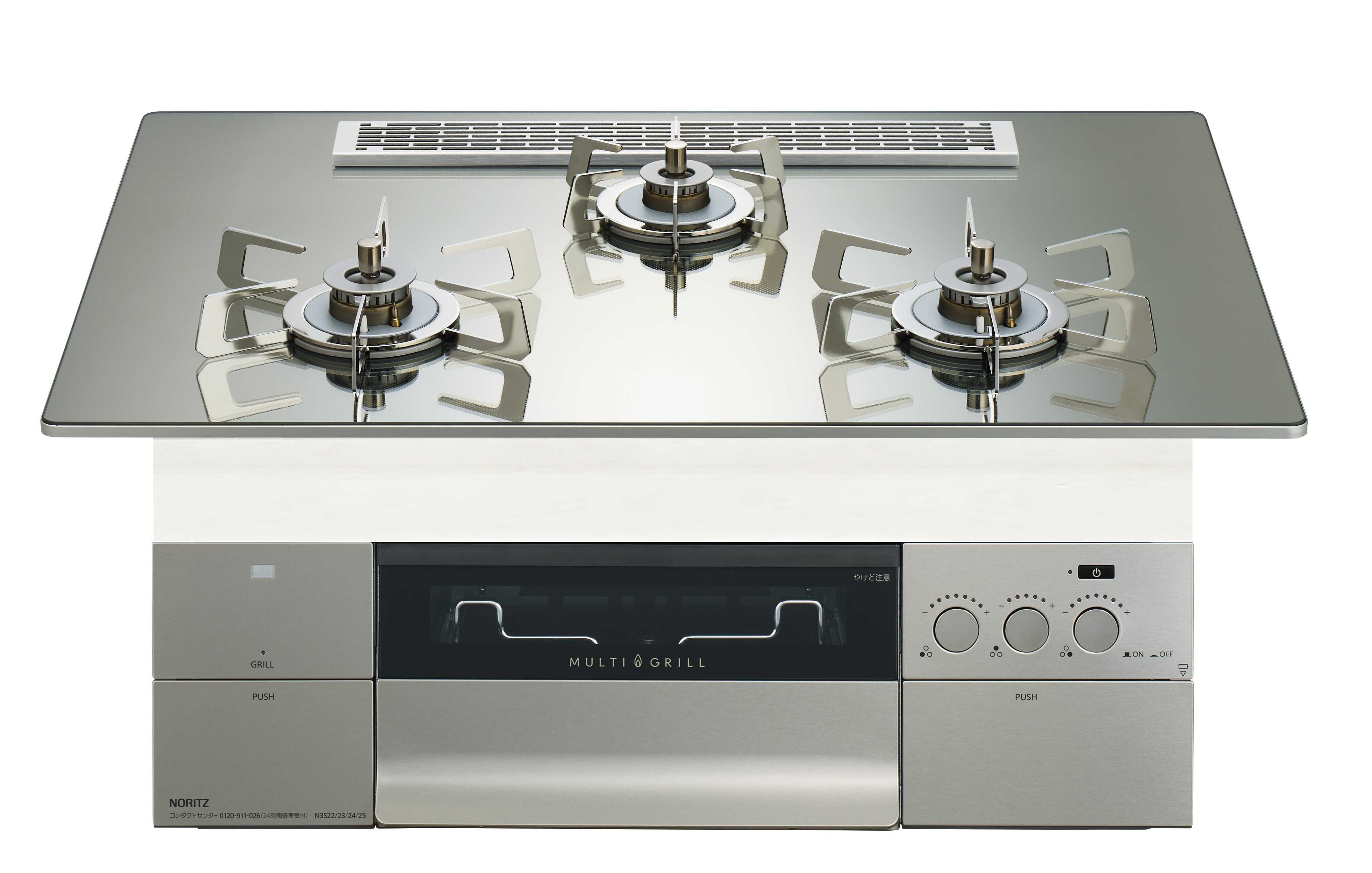 ガスコンロ ノーリツ製（NORITZ）N3S25PWASKSTESC　PROGRE（プログレ）間口75cm　ステンレスごとく　プ..