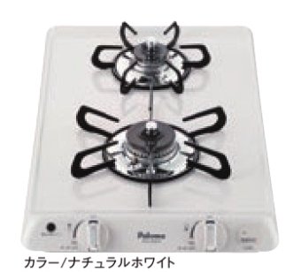 ガスコンロ パロマ製（Paloma）PKD-230H　コンパクトキッチンシリーズ 2口タイプ　ホーロートップ　 ナチュラルホワイト 間口32cm