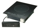 IHクッキングヒーター パナソニック製(Panasonic)KZ-F12B 業務用1口IH 200Vタイプ