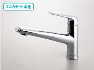 キッチン水栓 パナソニック製（Panasonic）QS03FPSNE　混合水栓サラサラワイドシャワー　　一般地用