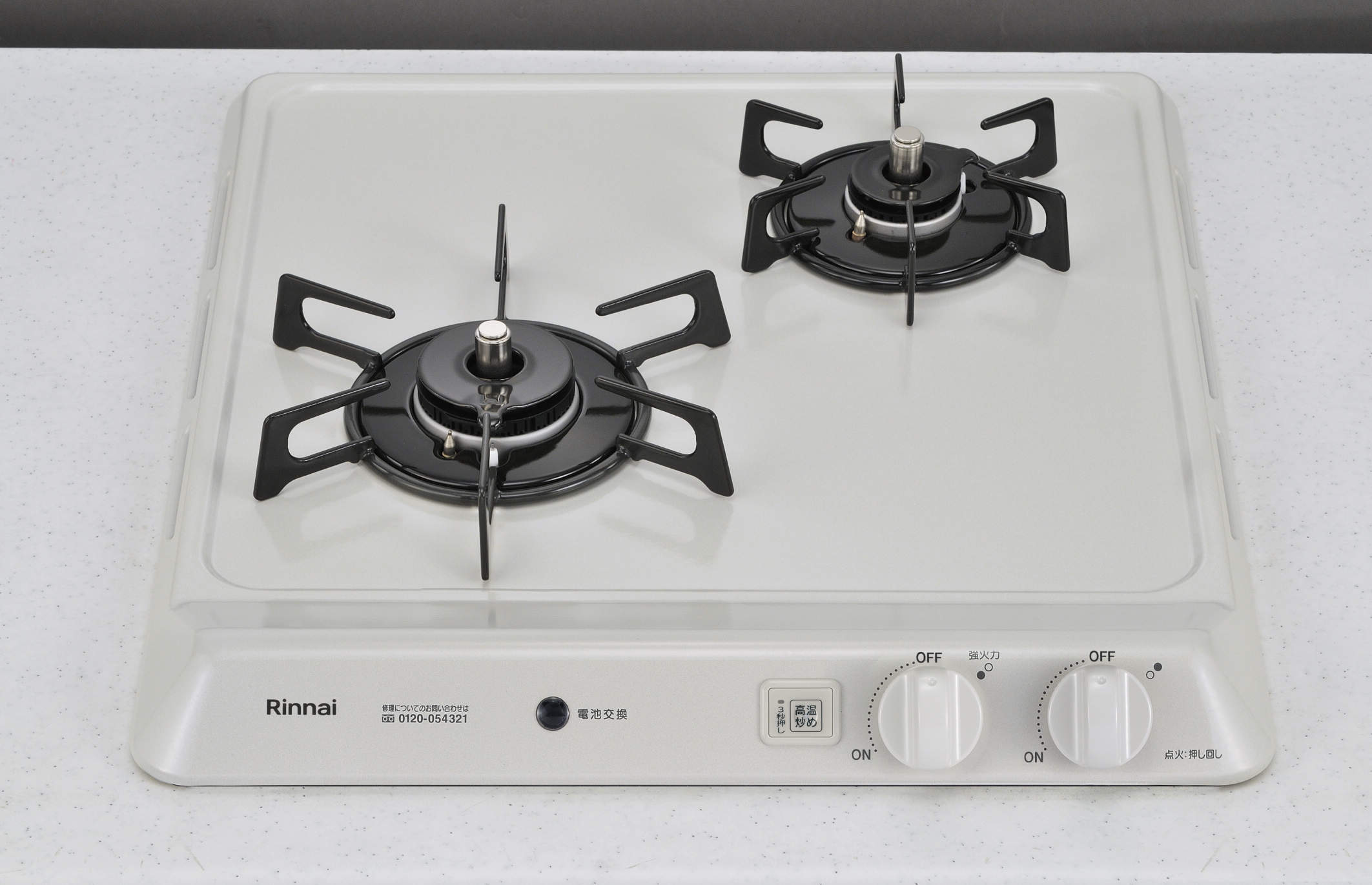 ガスコンロ リンナイ製（Rinnai）RD421H3SA　Compact（コンパクトシリーズ）　メタルトップ　幅45cm