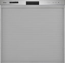 食器洗い乾燥機 リンナイ製(Rinnai)RSW-405LPE 浅型タイプ おかってカゴ 【パネル別売】