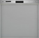 食器洗い乾燥機 リンナイ製(Rinnai)RSW-405GP 浅型タイプ ぎっしりカゴ 【パネル別売】