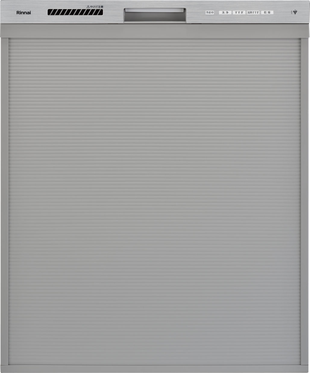 食器洗い乾燥機 リンナイ製（Rinnai）RSW-D401GPEA　おかってカゴタイプ　深型　【パネル別売】