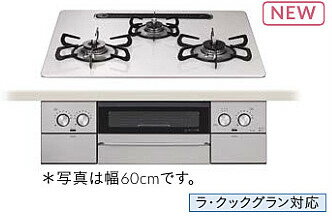 饹ɡTAF890WV-U75C()ϥѡ饹 ȥåץץ졼ȡ375cm֥б