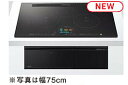 IHクッキングヒーター タカラスタンダード HTB-TS2500NWKF 3口IHヒーター 幅75cm 1口オールメタル プレミアムブラック