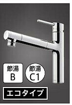 楽天市場】タカラスタンダード(浄水器・整水器|キッチン家電 楽天市場】タカラスタンダード(浄水器・整水器|キッチン家電