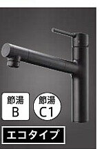 楽天市場】ブラック(浄水器・整水器|キッチン家電):家電の通販 楽天市場】ブラック(浄水器・整水器|キッチン家電):家電の通販