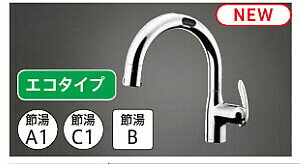 楽天市場】タカラスタンダード(浄水器・整水器|キッチン家電 楽天市場】タカラスタンダード(浄水器・整水器|キッチン家電