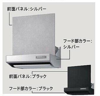 楽天市場】タカラスタンダード レンジフード vus-905adの通販 楽天市場】タカラスタンダード レンジフード vus-905adの通販