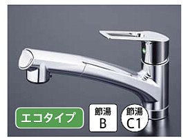 楽天市場】キッチン 水栓 タカラスタンダード(家電)の通販 楽天市場】キッチン 水栓 タカラスタンダード(家電)の通販