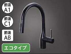 キッチン水栓　一般地用　タカラスタンダード　KM6071ECM5TK　タッチレスハンドシャワー水栓　ブラックのサムネイル