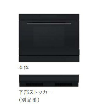 電気オーブン パナソニック製(TOCLAS)5NEDK100K 電子レンジ・電気オーブン(IHヒーター専用)オープン下部ストッカー付き 電気オーブン パナソニック製(TOCLAS)5NEDK100K 電子レンジ・電気オーブン(IHヒーター専用)オープン下部ストッカー付き