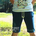 【★300円OFFクーポン&ポイント5倍★6月3日20:00〜6月11日01:59迄】エドハーディー メンズ ハーフパンツ Ed Hardy スウェットパンツ ...