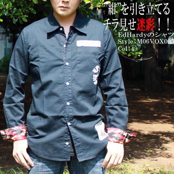 【★20%OFFクーポン★4月17日09:59迄】エドハーディー 長袖 シャツ メンズ Ed Hardy カジュアルシャツ ロゴ NAVY M06VOX005 エド・ハーディー EDHARDY タトゥー