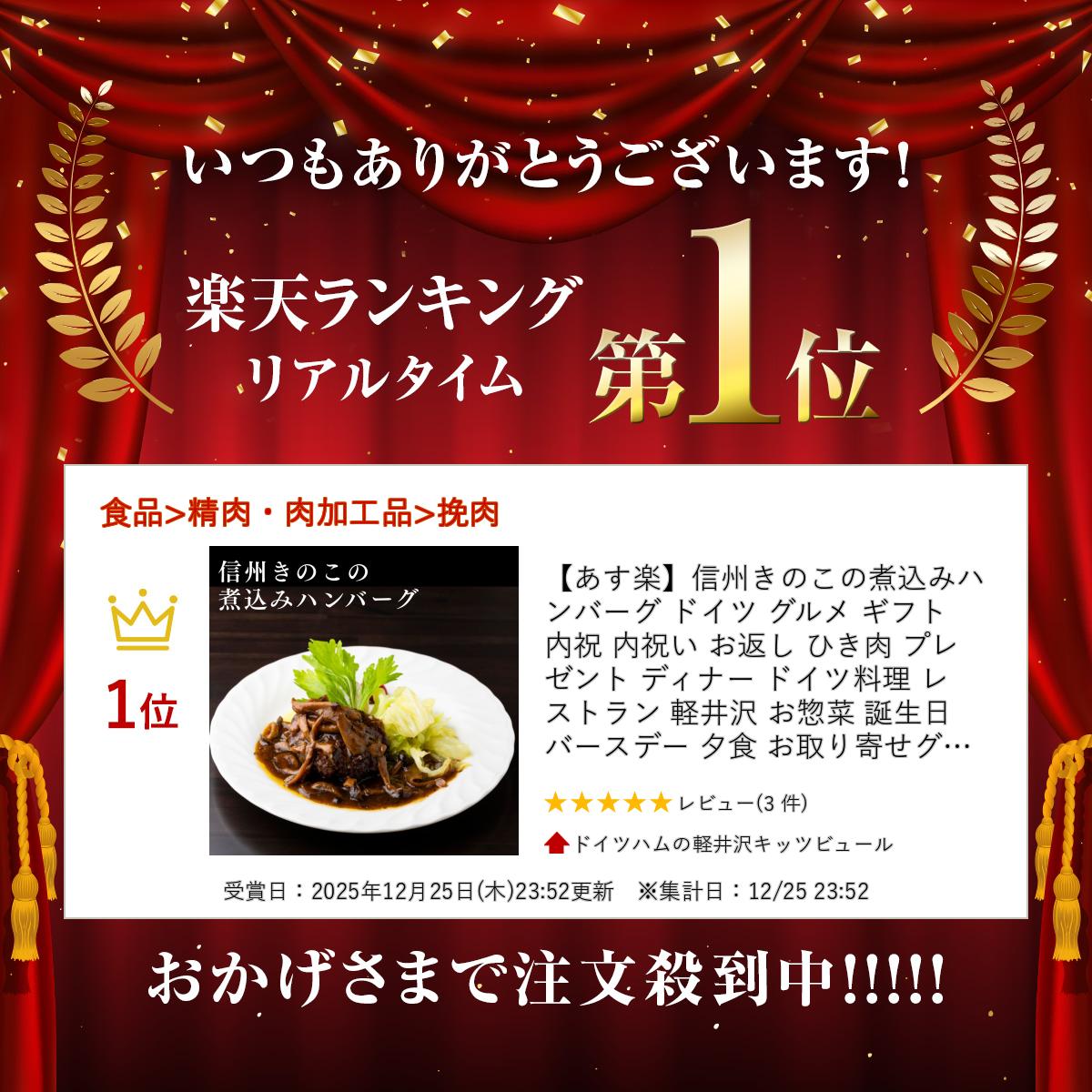 �ڤ����ڡۿ������Τ��μѹ��ߥϥ�С��� �ɥ��� ����� ���ե� ��� ��ˤ� ���֤� �Ҥ��� �ץ쥼��� �ǥ��ʡ� �ɥ������� �쥹�ȥ�� �ڰ��� ���ں� ������ �С����ǡ� ͼ�� �����󤻥���� BBQ �С��٥��塼 �Х�󥿥���