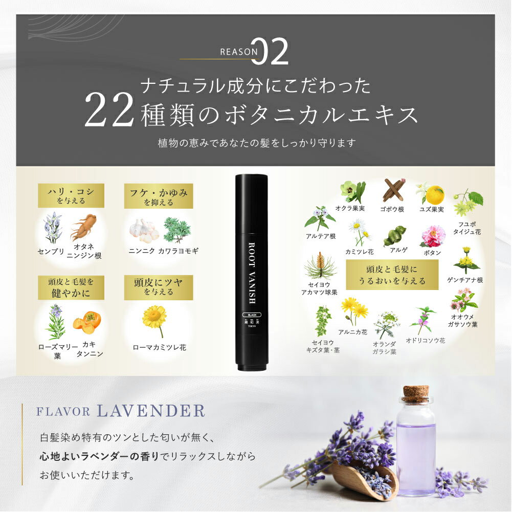 ランキング６部門第１位 医療関係者が推奨する白髪添め第1位受賞 お客様満足度第１位受賞 美容関係者がおすすめるずっと使いたい白髪染め第１位受賞 コスメ１位 白髪隠し カラーリングブラシ 白髪染め スティック 無添加 部分染め 部分 白髪 白髪染 簡単 女性用 訳